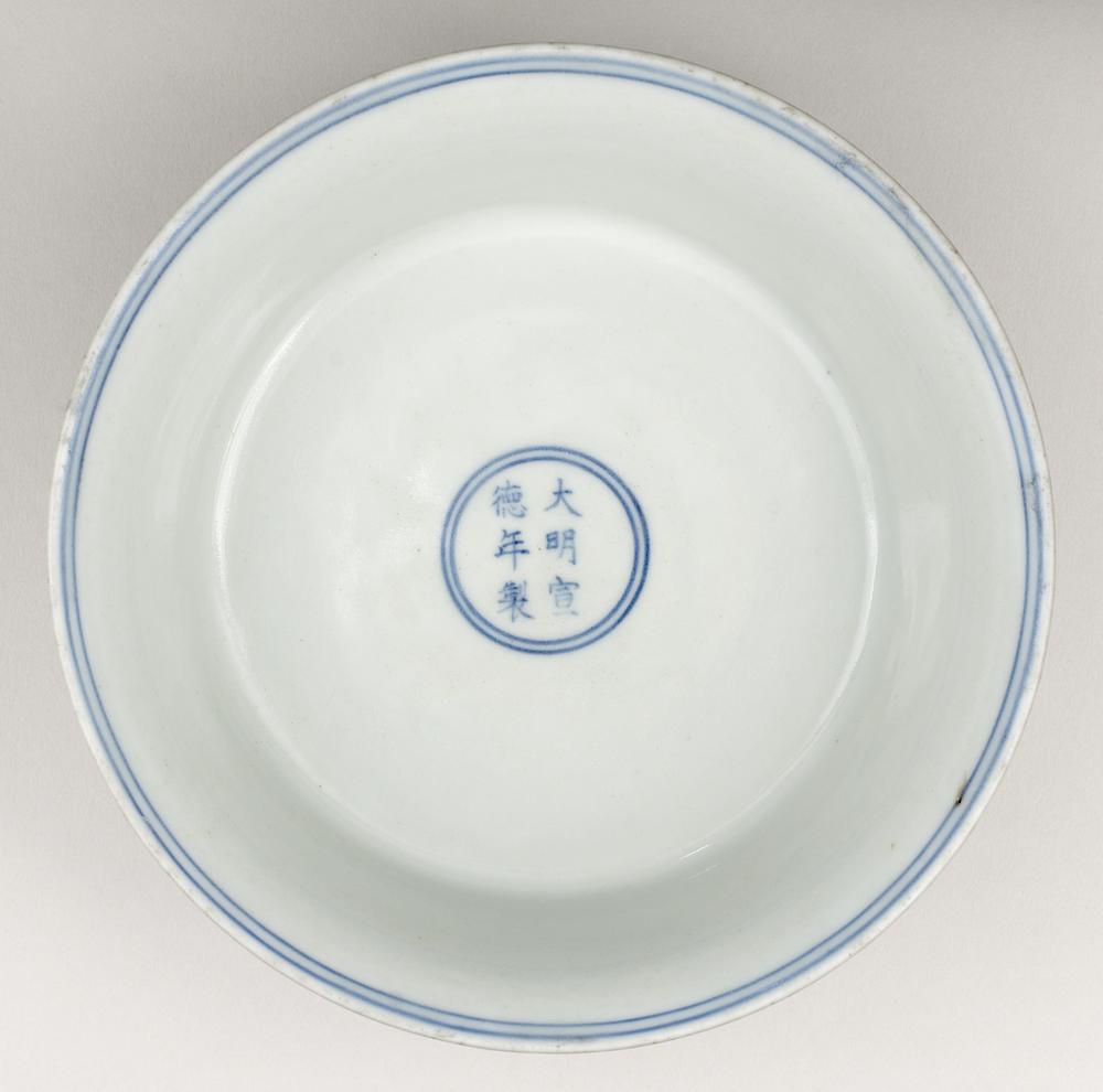 图片[3]-bowl BM-PDF-A.778-China Archive